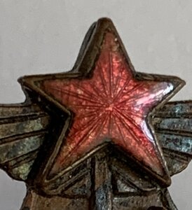 1-я ШКОЛА ПИЛОТОВ 1936 год +бонус