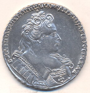 1 рубль 1732 г.