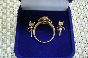 Комплект золото 585