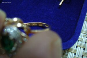 Комплект золото 585