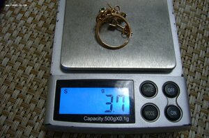 Комплект золото 585