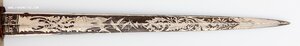 кортик офицерский морской м1855 в сохране
