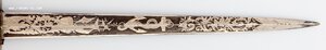 кортик офицерский морской м1855 в сохране
