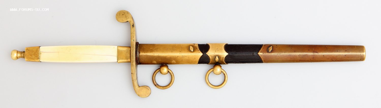 кортик офицерский морской м1855 в сохране