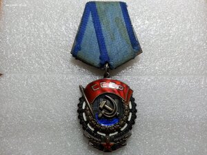 Редкая партия ТКЗ для гурманов №506475 без "0"