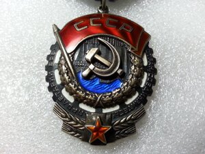 Редкая партия ТКЗ для гурманов №506475 без "0"