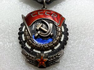 Редкая партия ТКЗ для гурманов №506475 без "0"