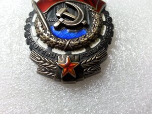 Редкая партия ТКЗ для гурманов №506475 без "0"