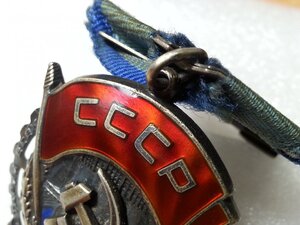 Редкая партия ТКЗ для гурманов №506475 без "0"