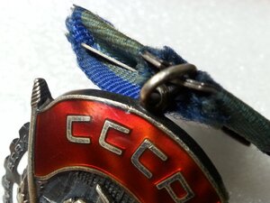 Редкая партия ТКЗ для гурманов №506475 без "0"