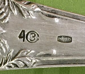 Три большие серебряные ложки. 875 проба со звездой.