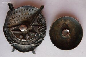 БКЗ(19395), БКЗ(217285), ОВ1(68552), КЗ(141160) на лётчика