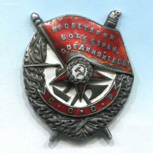 БКЗ(19395), БКЗ(217285), ОВ1(68552), КЗ(141160) на лётчика