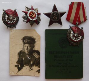 БКЗ(19395), БКЗ(217285), ОВ1(68552), КЗ(141160) на лётчика