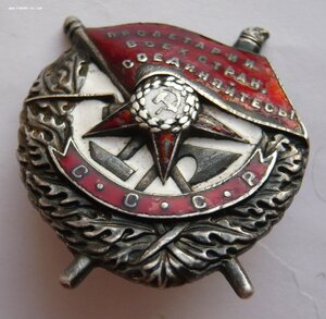 БКЗ(19395), БКЗ(217285), ОВ1(68552), КЗ(141160) на лётчика