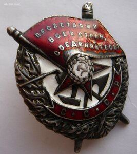 БКЗ(19395), БКЗ(217285), ОВ1(68552), КЗ(141160) на лётчика