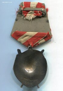 БКЗ(19395), БКЗ(217285), ОВ1(68552), КЗ(141160) на лётчика