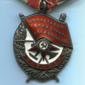 БКЗ(19395), БКЗ(217285), ОВ1(68552), КЗ(141160) на лётчика