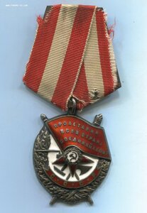БКЗ(19395), БКЗ(217285), ОВ1(68552), КЗ(141160) на лётчика
