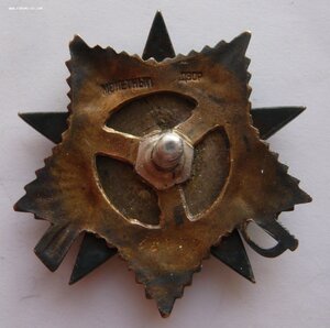 БКЗ(19395), БКЗ(217285), ОВ1(68552), КЗ(141160) на лётчика
