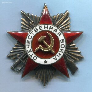 БКЗ(19395), БКЗ(217285), ОВ1(68552), КЗ(141160) на лётчика