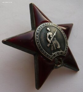 БКЗ(19395), БКЗ(217285), ОВ1(68552), КЗ(141160) на лётчика
