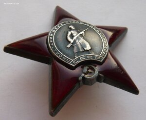 БКЗ(19395), БКЗ(217285), ОВ1(68552), КЗ(141160) на лётчика