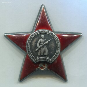 БКЗ(19395), БКЗ(217285), ОВ1(68552), КЗ(141160) на лётчика