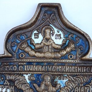 Икона двухсюжетная...Рождество Иоанна Предтечи и Усекновения