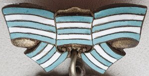 Матслава 3ст. № 189тыс с доком 1949г. ПВС ГССР Эгнаташвили