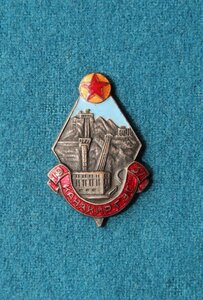 КанакирГЭС 1937г, супер!!!