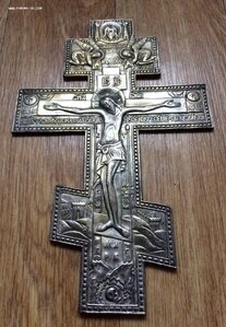 Большой крест распятие 23 х 15 см.