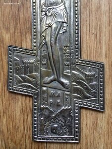Большой крест распятие 23 х 15 см.