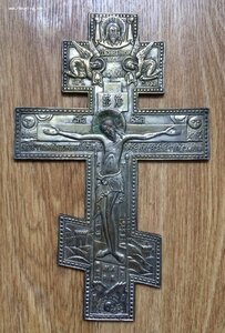 Большой крест распятие 23 х 15 см.