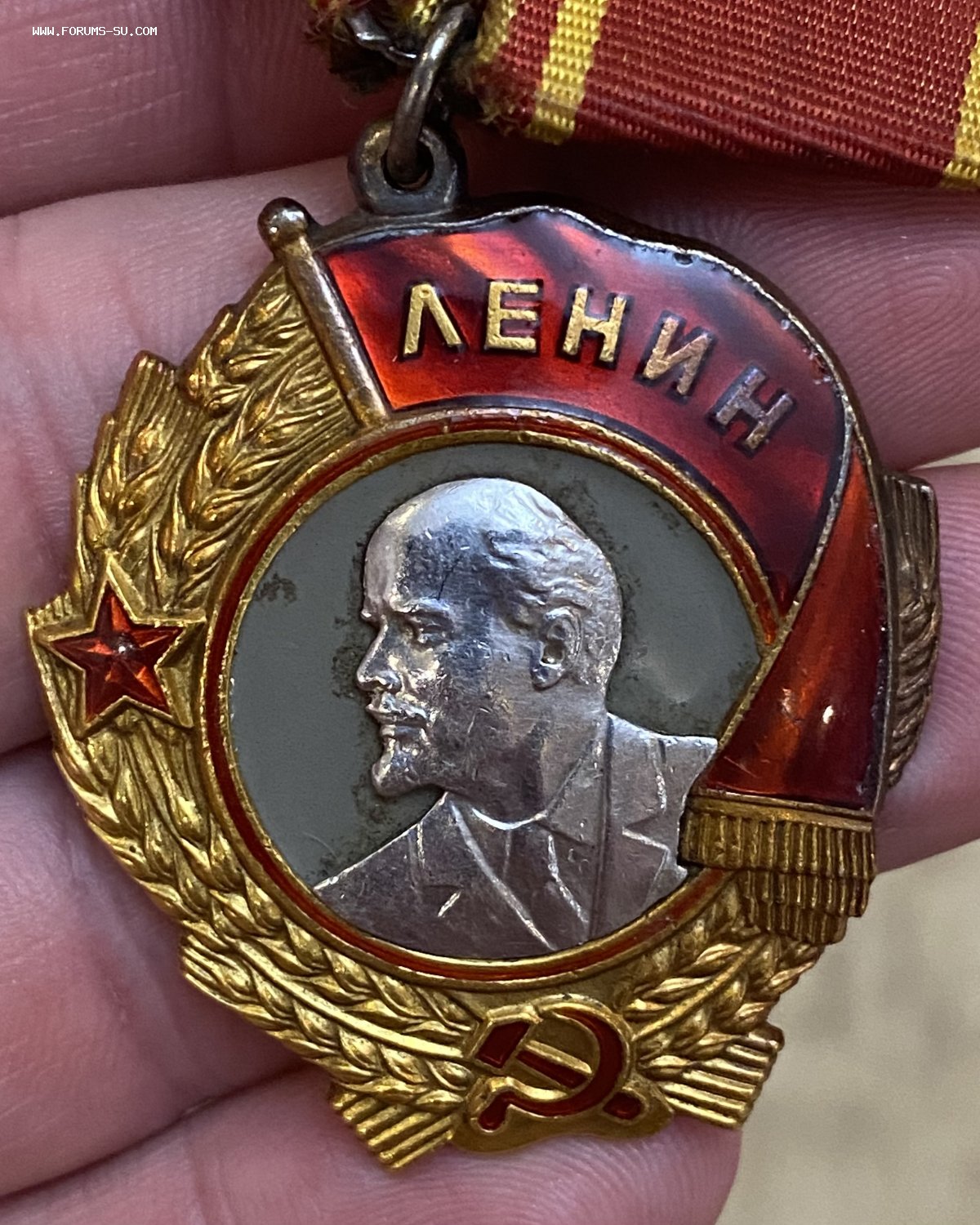 Орден Ленина 1928