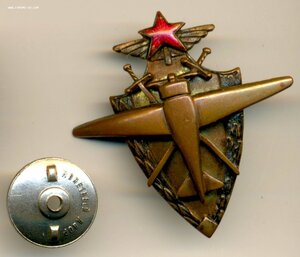 1-я ШКОЛА ПИЛОТОВ 1936 год +бонус