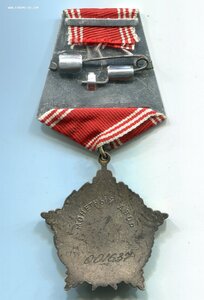 "За личное мужество СССР" с документом на кинолога за Спитак