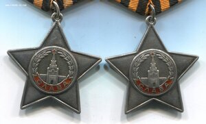 Слава 2ст.(5983) и Слава 3ст.(50915) с документом на башкира