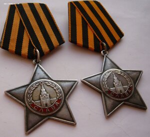 Слава 2ст.(5983) и Слава 3ст.(50915) с документом на башкира