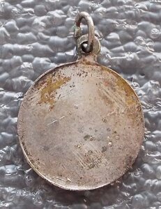 жетон в память 100-летия Отечественной войны 1812