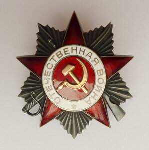 ОВ-2 912511 на пулемётчика