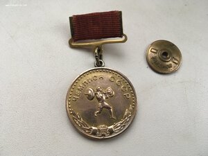 Чемпион СССР, золото, штанга