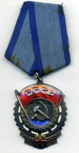 ТКЗ переходной. №401ххх
