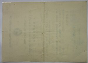 Кавказ -РВК военкомат 12шт