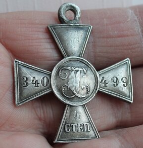 ГК 4ст №340499