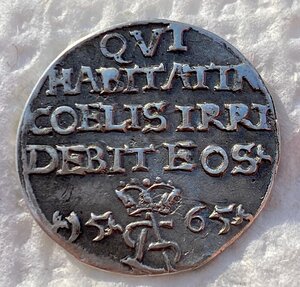 3 гроша 1565 год. Литва. Серебро.