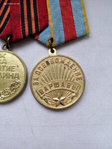 Варшава и Берлин на одной колодке