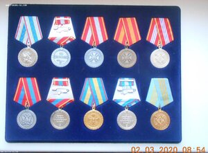Медали Минюста Юстиции ФСИН 18 шт ММД все разные!
