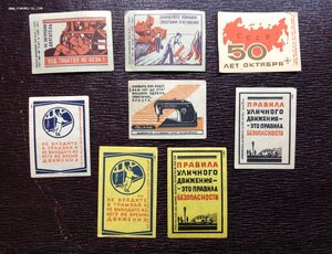 99 интересных спичечных этикеток СССР