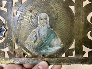 Господь Саваоф. Фрагмент от хоругви. Золочение, Эмали.